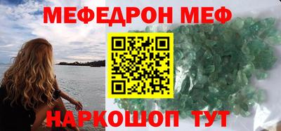 сатива Бузулук