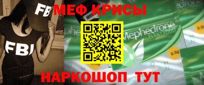 сатива Бузулук