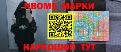 сатива Бузулук