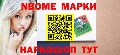 mdma Будённовск