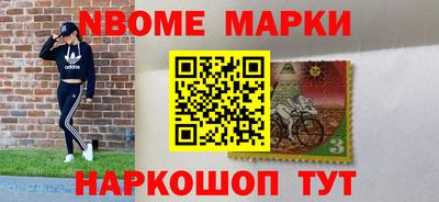 спайс Бугуруслан