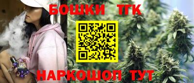 сатива Бузулук