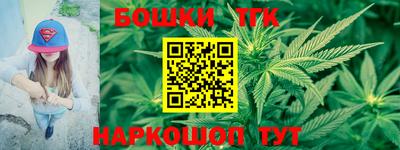 сатива Бузулук