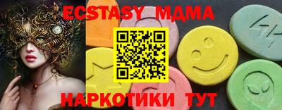 сатива Бузулук