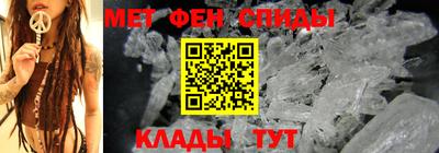 спайс Бугуруслан