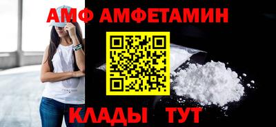 сатива Бузулук