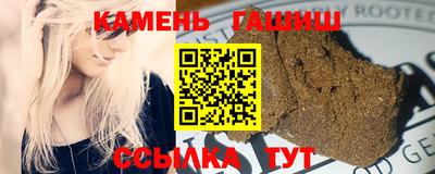 спайс Бугуруслан