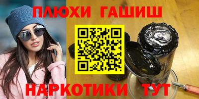 сатива Бузулук