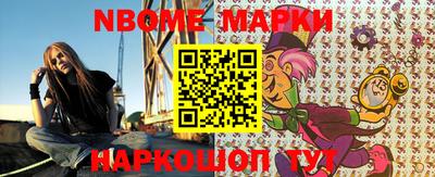 mdma Будённовск