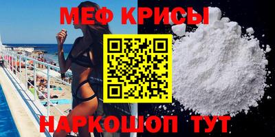 не бодяженный Первоуральск