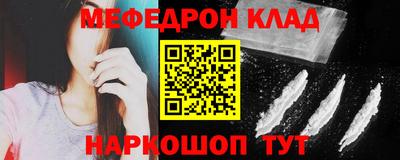 сатива Бузулук