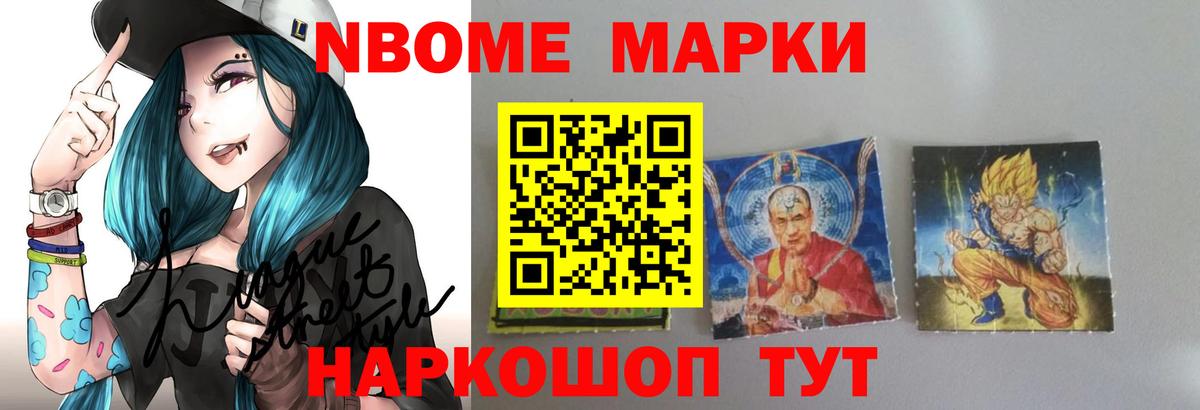 Краснокамск  ссылка на мегу онион  Вход с VPN  LSD-25 экстази кислота  Лсд 25 экстази 