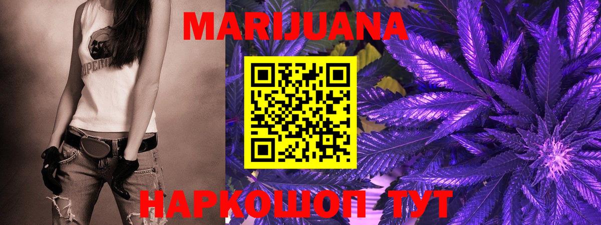 Купить наркотик  Меф кристаллы  Краснокамск  Вход с VPN  ЭКСТАЗИ  Гашиш  КОКАИН 